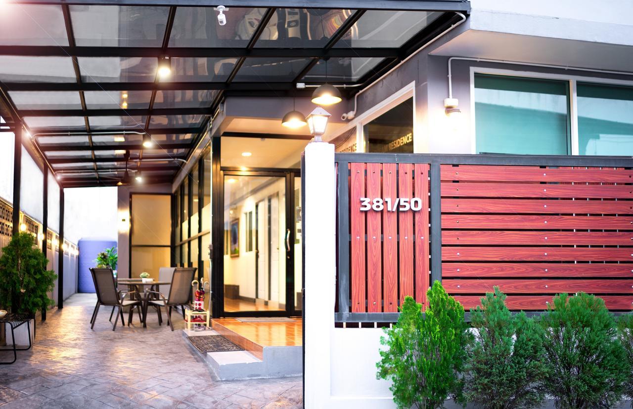 Me Dream Residence Surat Thani Extérieur photo