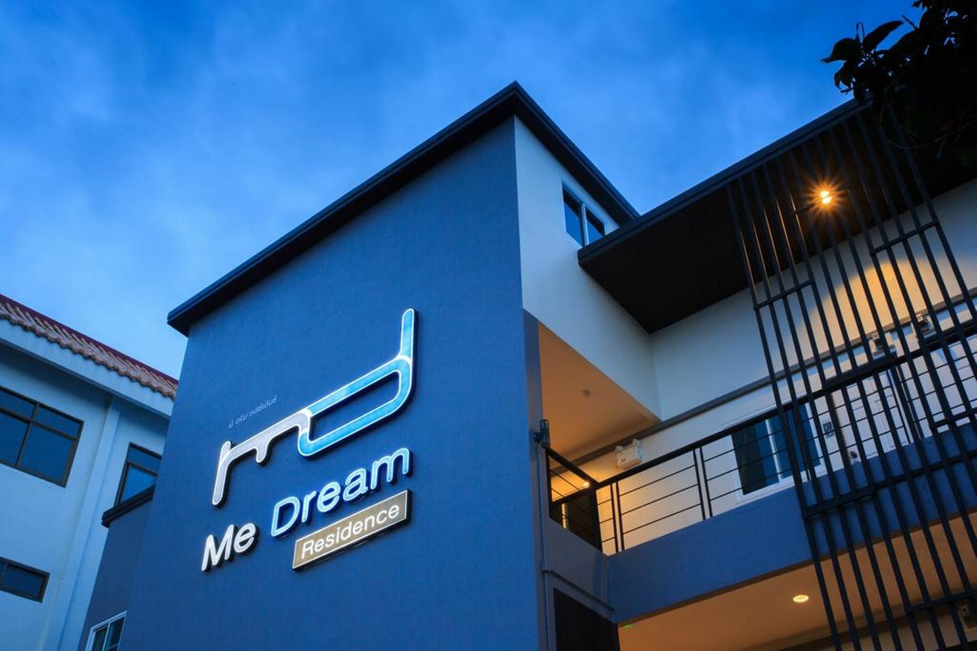 Me Dream Residence Surat Thani Extérieur photo